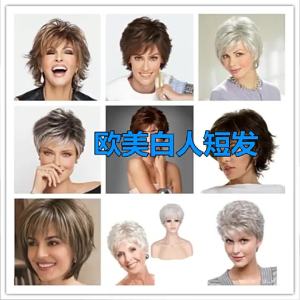 Honkai: Star Rail Đom đóm cosplay Tóc giả da đầu giả T Tóc giả hiệu ứng chuyển màu ánh sáng đom đóm