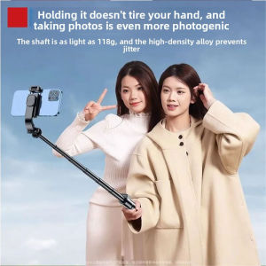Mini Selfie Stick Tripod 70cm Portable Bluetooth Remote Carbon Alloy Anti-Shake Phone Stand for Travel Vlog