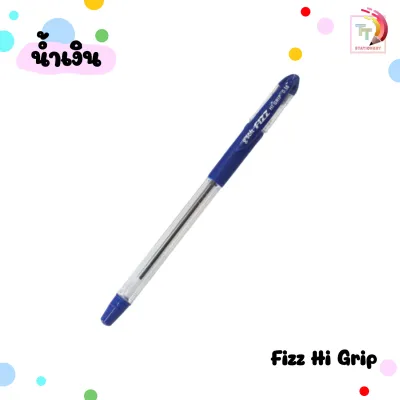 G’Soft ปากกาลูกลื่น รุ่น Fizz Hi-Grip / Super Grip ขนาด 0.38MM. และ 0.28 MM. (จำนวน 1 ด้าม)