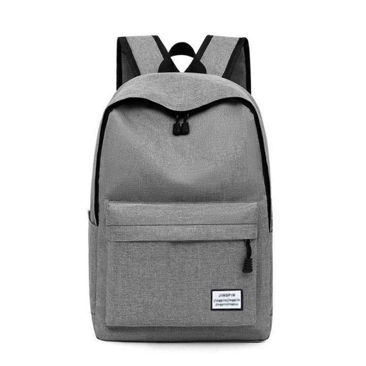 [Ex-stock} Casual schoolbag men's canvas backpack men's