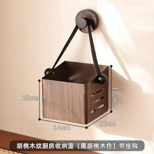 SXH Vintage-style onion ginger and garlic storage basket no-drill vegetable basket kitchen storage rack wall-mounted ginger and garlic organizer