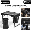 BLACKDOG Black Folding Table & Chair Set Portable Lightweight Foldable Table Chair Camping Aluminum PE Plastic Table Telescopic Chair Set Outdoor Hiking Picnic BBQ Dining Heavy Duty Original Black Dog. 