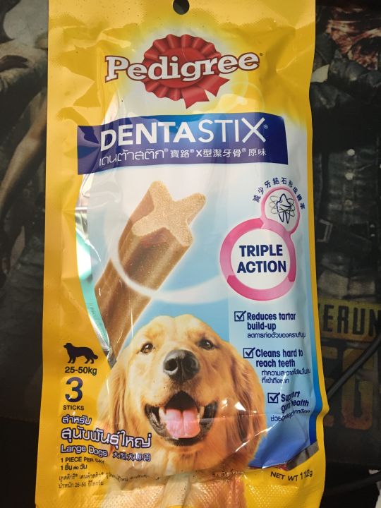 Pedigree Dentastix 25-50kg 112g Pedigree Dentastix For Adult Dogs