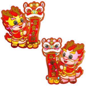 Pinky Bee Dekorasi Imlek Chinese New Year Naga (Pasang) 305cm 68410400