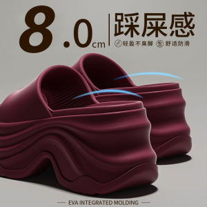 [Free Shipping] Summer wave-patterned thick-soled platform sandals trendy outdoor height-increasing slippers for men and women soft elastic non-slip unique one-strap sandals