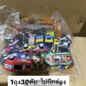 โมเดลรถยนต์รถซิ่งวิ่งได้ 30 คันจุกๆ ของเล่นจำลอง โมเดลรถตั้งโชว์ไว้ในตู้ได้ ดีไซส์สวย