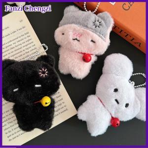 Fanzi Cartoon Cute Bell Bunny Kitten Animals Squeaky Plush Doll Stuffed Toy Keychain Pendant Girly Keyring Bag Hanging Ornaments Gifts