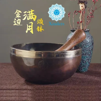 XINDERS【加厚】金边 满月钵 (浑厚 音长) Thicken Full Moon Nepal Singing Bowl SPA Sound Healing Yoga Meditation Metal Bowl
