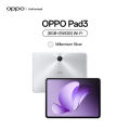 [New] OPPO Pad 3 Matte Display Edition (8+256G) แท็บเลต WIFI ชาร์จไว 67W แบตเตอรี่ 9520 mAh รับประกัน 12 เดือน. 