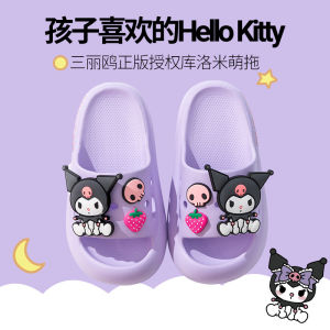 Kawaii Sanrio Hello Kitty Anime Slippers Cute Cartoon Student Home Bathroom Bathing Anti-Slip Sandal for Girls Birthday Gifts