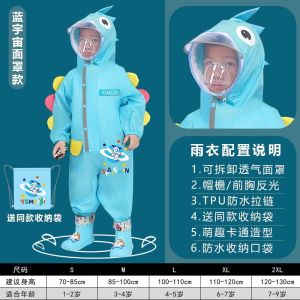 Childrens raincoat Full body protection rainstorm kindergarten boys and girls raincoat suit student cartoon poncho