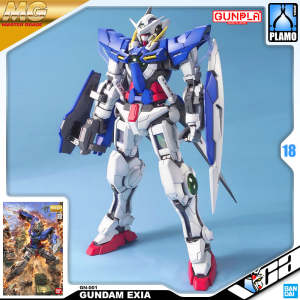 ⭐️ BANDAI GUNPLA MASTER GRADE MG 1/100 GN-001 GUNDAM EXIA PLASTIC MODEL TOY VCA SINGAPORE