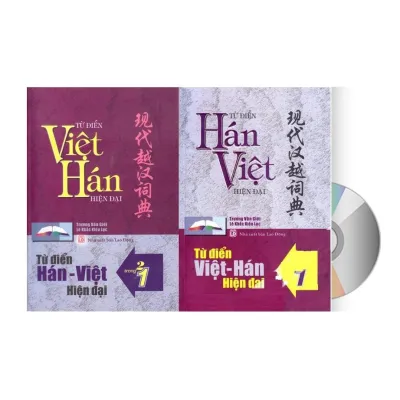 Sách - Từ Điển Hán Việt Hiện Đại 2 Trong 1 bìa cứng khổ lớn (750 trang Hán Việt-750 Trang Việt Hán)
