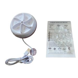 Portable Washing Machine Small Clothing Washer Washing Machine Automatic Washing Machine Suitable for Small Loads