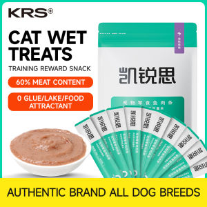 KERES Cat Lickable Treat Cat Stick Cat Snack Adult Kitten High Meat Content Tuna Cat Wet Food 10×10G