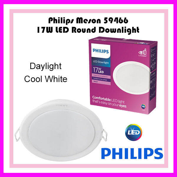 Philips downlight store 6 inch