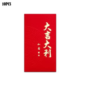 COOLSOOL 10pcs Gold Foil Design Red Envelopes Lucky Chinese Style Cash Gift Envelopes Creative Year Blessing 2026 Luck Money Bag Spring Festival