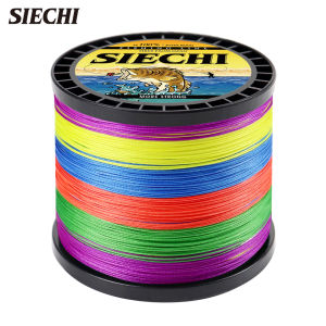 SIECHI เอ็นตกปลาถัก X12 Pesca ปลาคาร์พสาย Pe ยีบปู 300 มกราคม 1000 เมตร