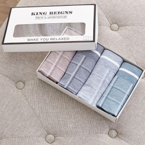 China Shipping [2025] New Hot-Selling King No.1 Mens Seamless Plaid Super Elastic Comfortable Breathable Invisible Boxer Briefs Boxed 042