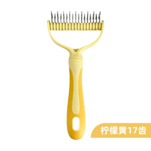 Pet Grooming Comb For All Pets Home Owner Cat Dog Brush Dual-Sided Fine Teeth Fur Removal/Safe Gentle Design/Anti-Slip Handle/Daily Detangling
