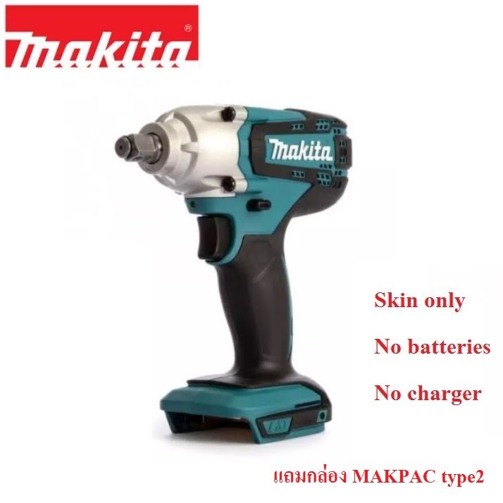 Makita บล็อคไฟฟ้าไร้สาย 1/2