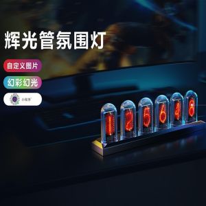 Đồng hồ RGB mô phỏng ống huỳnh quang mang phong cách Steins Gate và Cyberpunk
