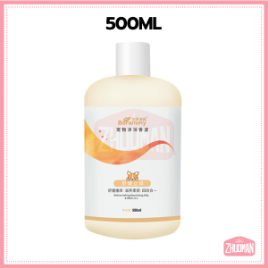 แชมพูหมาและแมว500ML อาบน้ําแมว แชมพูสุนัข สูตรอ่อนโยนจากธรรมชาติเพื่อปกป้องผิวหนังของสัตว์เลี้ยง หลายทางเลือก