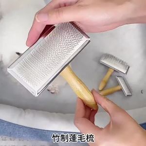 Pet Supplies  comb bamboo shedding comb   Dog and cat grooming comb   Floating hair removal comb   Beauty needle comb