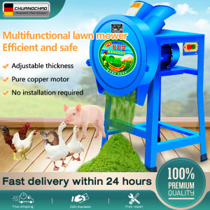 CHUANGCHAO Shredder Machine: A Comprehensive Guide to Small Household Forage Choppers