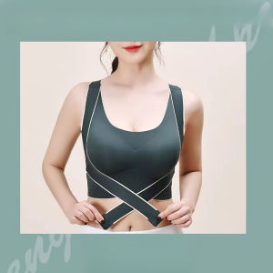 【OFFICIAL】Veimia Cross-strap Push-up Shock-absorbing Sports Vest Seamless Back-shaping Corrective Bra Yoga Fitness Running Sports Bra