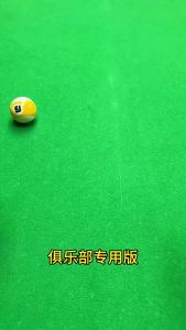 2026 Hot Sale [ Shipped from China ] Buffalo leather tip billiard cue tip small head snooker large head cue black eight head billiard supplies and accessories neutral style B3