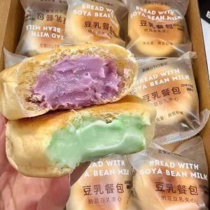 [Anmi Food] Avocado soft bread sandwich breakfast meal Replacement Full Belly Pastry 牛油果豆乳餐包