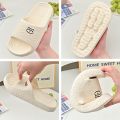 Soft Unisex non- slip embossed Bear in/outdoor slipper  2301#. 