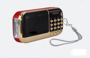 วิทยุเพลงลูกทุ่งลูกกรุงคุ้มค่าเสียงดีที่พ่ออยากได้ 2020 เพลงใช้งานง่ายเพลงเพราะเสียงดังขายดีมาก