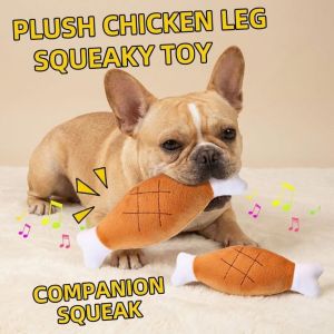 CRUSHES Energy Release Dog Squeaky Toy Chicken Leg Bones Dog Plush Toy Soft Pet Chew Toy Small Medium Large Dogs Cats