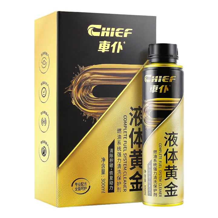Chief%20Signature%20Gold%20Fuel%20System%20Cleaner%20%E2%80%93%2096.4%25%20Carbon%20Removal%20%7C%20Restore%20Power,%20Reduce%20Fuel%20Use,%20Quiet%20Engine%20(300ml)%20-%20Image%209