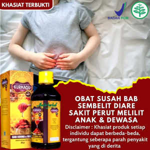 Obat Bab Berdarah Susah Bab Diare Sakit Buang Air Besar Sembelit Anus Keluar Darah Bab perih Sakit Bab Pelancar Buang Air Besar Infeksi Saluran Pencernaan Kurmaqu Original 100% Sari Kurma dan Madu