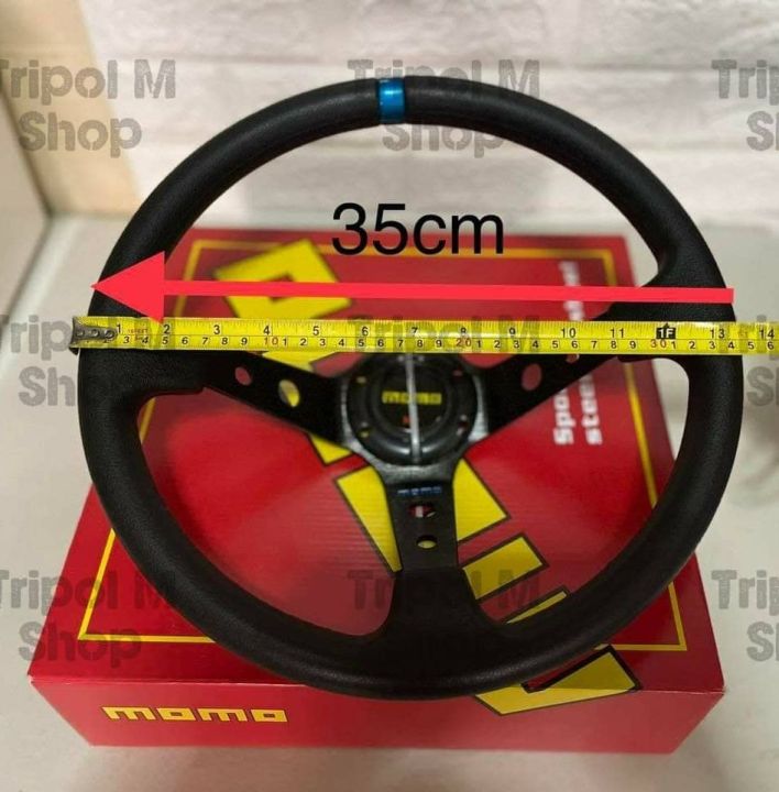 MOMO%20Deep%20Dish%20Style%20Steering%20Wheel%20Blue%20Ring%2035cm%20-%20Image%202