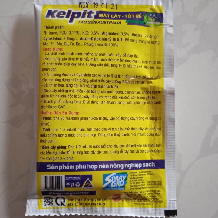 Thu%E1%BB%91c%20tr%E1%BB%AB%20b%E1%BB%87nh%20v%C3%A0ng%20%C4%91%E1%BB%8Dt,%20xo%E1%BA%AFn%20%C4%91%E1%BB%8Dt,%20v%C3%A0ng%20l%C3%A1,%20co%20d%C3%BAm%20l%C3%A1,%20v%C3%A0ng%20l%C3%B9n%20xo%E1%BA%AFn%20l%C3%A1%20do%20thi%E1%BA%BFu%20vi%20l%C6%B0%E1%BB%A3ng,%20thi%E1%BA%BFu%20dinh%20d%C6%B0%E1%BB%A1ng,%20th%E1%BB%ABa%20n%C6%B0%E1%BB%9Bc%20ng%E1%BB%99%20%C4%91%E1%BB%99c%20h%E1%BB%AFu%20c%C6%A1%20-%20Image%203