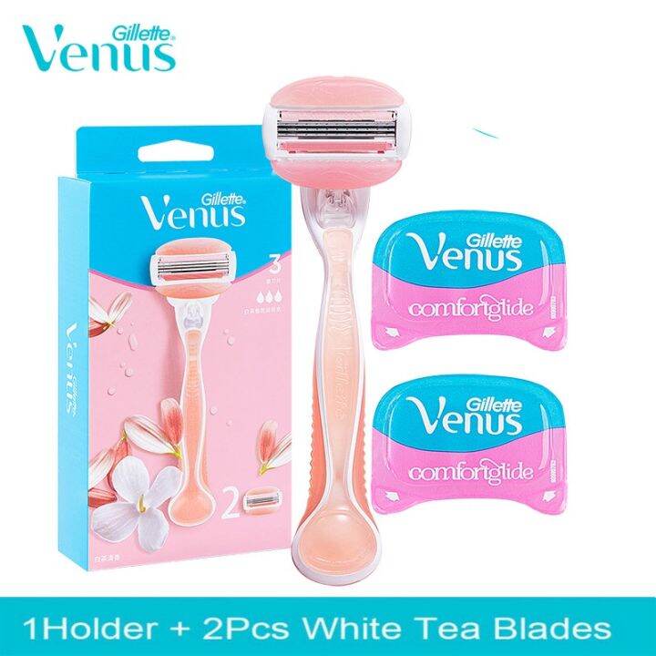 Venus shaver deals