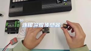 btnx High-precision pressure and temperature measurement - ROV underwater depth sensor 4P7H5