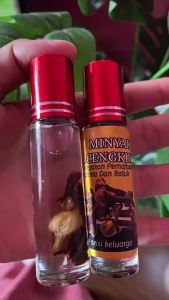 New herbal cough syrup suitable for the whole family/relieves cough & colds