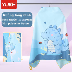 Khăn Tắm Trẻ Em YUKE YJ212 – Mềm Mịn Thấm Hút Tốt Giữ Ấm Cho Bé