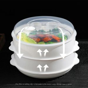 Steamer Microwave Plastic Food Grade PP Container Heating Cooking Kitchen Transparent Cover Safe 蒸笼