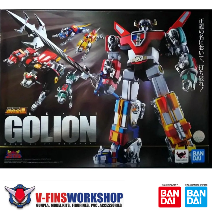 Bandai Voltron GX-71 Soul Of Chogokin – 27 Cm Große Sammlerfigur, Aus Hochwertigen Materialien