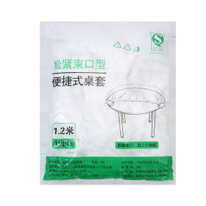 Elastic Edge Table Cover Disposable Thickened Oil Water Resistant Outdoor Camping Picnic Dining Protection Pelapik Meja