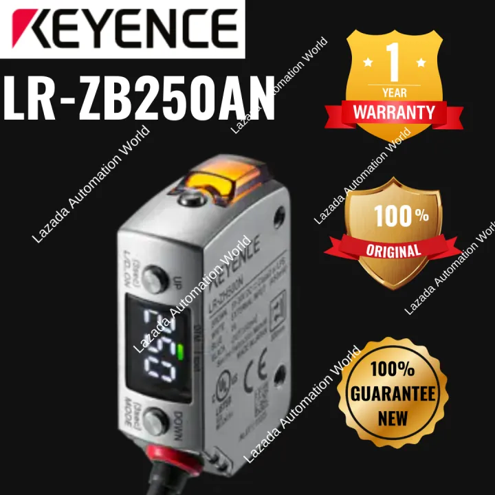 KEYENCE LR-ZB250AN LR-X250 Standard Model, Cable Type, 250mm range