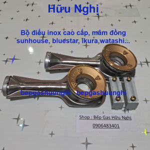 [HCM]Combo 2 điếu bếp gas mâm  chia lửa đầu đốt sen đồng nhập khẩu 43-78mm ( trắng )