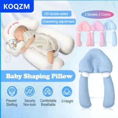 [COD] KOQZM Gối cho bé Gối memory cho trẻ sơ sinh Gối định hình đầu cho bé Phòng ngừa đầu bẹt Gối ergonomics