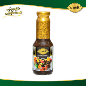 บายศรี ซอสพริกไทยดำ 300 มล. / BYSRI Black Pepper Stir Fry Sauce 300 ml.